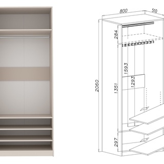szafa 300 garderoba modułowa Tres Q zestaw szaf duży korpus