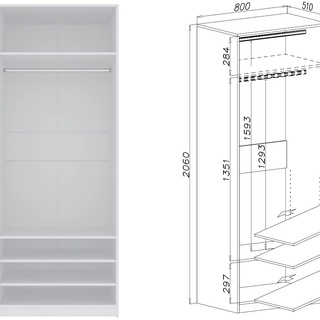 szafa 310 zestaw garderoba Tres Z wnękowa bez drzwi zestaw