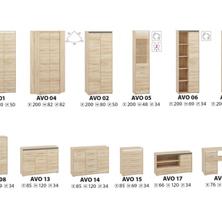 szafa 120 z półkami szufladami drążkiem Avo 01 garderoba trzydrzwiowa